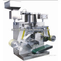 DLL-220 Automatic Double Aluminum Tablet Strip Packing Machine